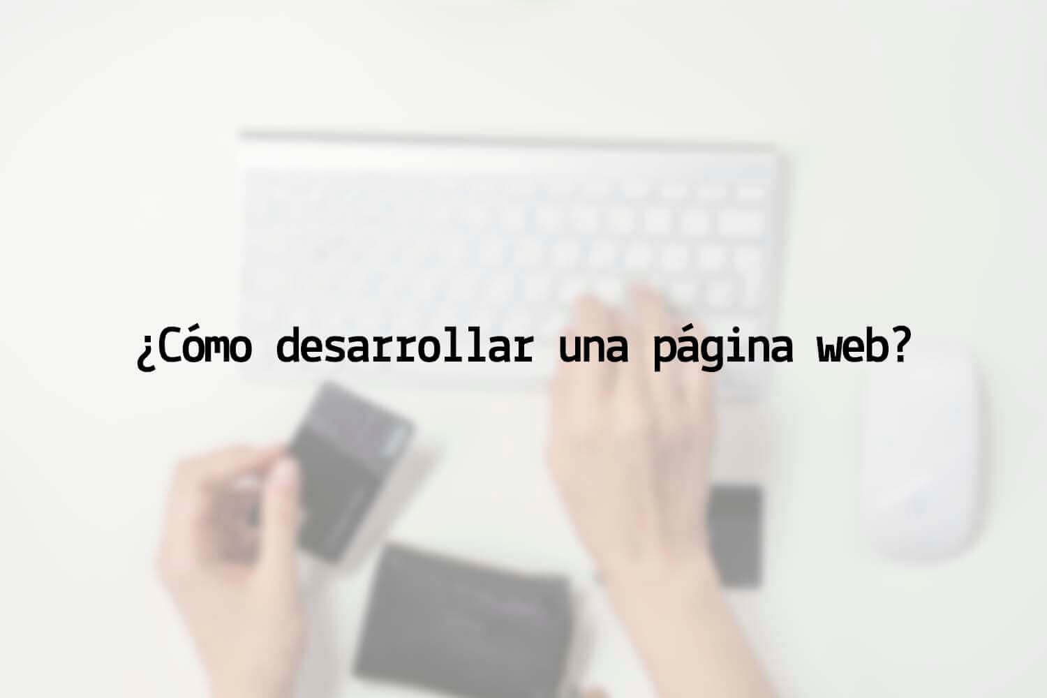 Equipo diseñando un sitio web con herramientas no-code en 2025